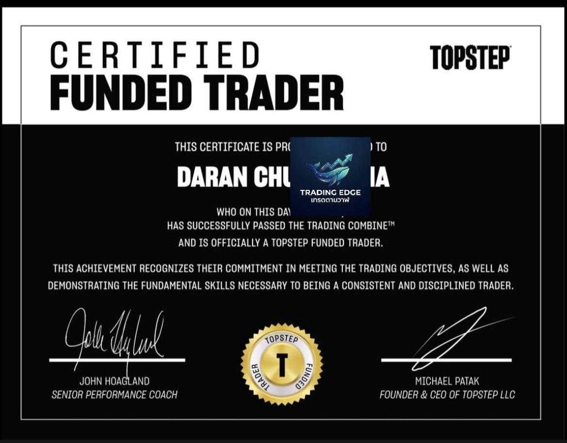 Prop firm payout screenshot 3